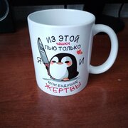 Фото из отзыва пользователя