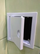 Фото из отзыва пользователя