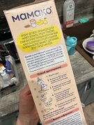 Фото из отзыва пользователя