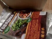 Фото из отзыва пользователя