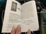 Фото из отзыва пользователя