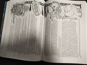 Фото из отзыва пользователя