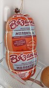 Фото из отзыва пользователя