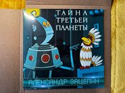 Фото из отзыва пользователя