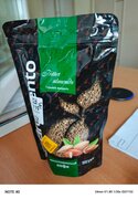 Фото из отзыва пользователя