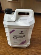 Фото из отзыва пользователя