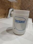 Фото из отзыва пользователя