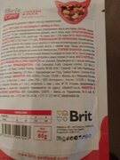 Фото из отзыва пользователя