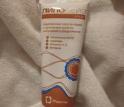 Фото из отзыва пользователя