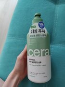 Фото из отзыва пользователя