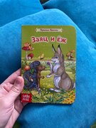 Фото из отзыва пользователя