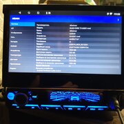 Фото из отзыва пользователя