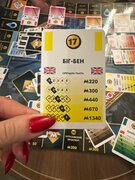 Фото из отзыва пользователя