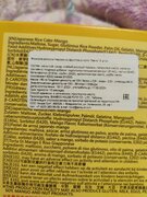 Фото из отзыва пользователя