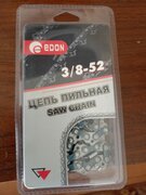 Фото из отзыва пользователя