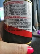 Фото из отзыва пользователя