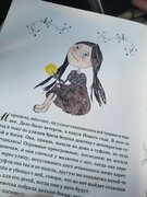 Фото из отзыва пользователя