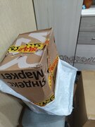 Фото из отзыва пользователя