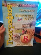 Фото из отзыва пользователя