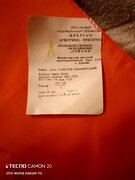 Фото из отзыва пользователя