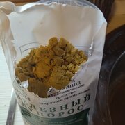 Фото из отзыва пользователя