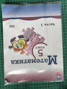 Фото из отзыва пользователя