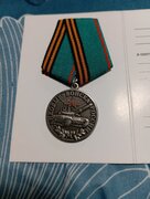 Фото из отзыва пользователя