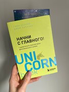 Фото из отзыва пользователя