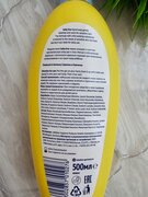 Фото из отзыва пользователя