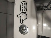 Фото из отзыва пользователя