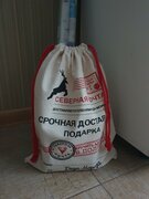 Фото из отзыва пользователя