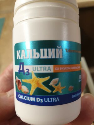 Фото из отзыва пользователя