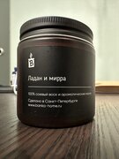 Фото из отзыва пользователя