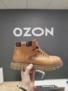 Фото из отзыва пользователя