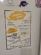Фото из отзыва пользователя