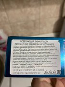 Фото из отзыва пользователя