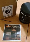 Фото из отзыва пользователя