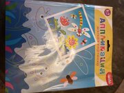 Фото из отзыва пользователя