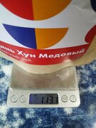 Фото из отзыва пользователя