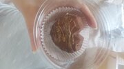Фото из отзыва пользователя