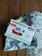 Фото из отзыва пользователя