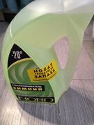 Фото из отзыва пользователя