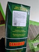 Фото из отзыва пользователя