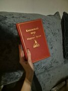 Фото из отзыва пользователя