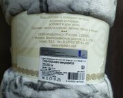Фото из отзыва пользователя