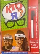 Фото из отзыва пользователя