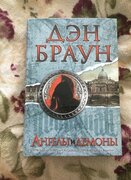 Фото из отзыва пользователя