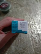 Фото из отзыва пользователя