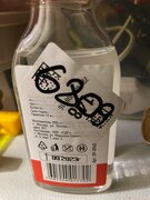 Фото из отзыва пользователя