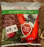 Фото из отзыва пользователя